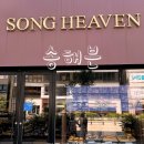 주정차단속-063 이미지