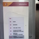 광희동주민센터 이미지