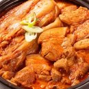 엄마손짜글이