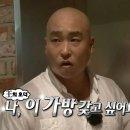 KC GYM | 🪼 8월 위시리스트 :: 가성비 좋은 지그재그 가방 추천.zip 👜