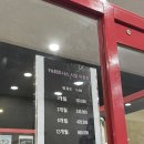 원퍼센트피트니스 이미지