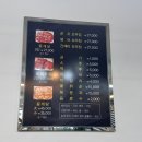 장터남악점 이미지