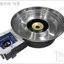 일구가스 이미지