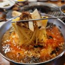 화담숯불갈비