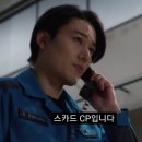 씨피통신 이미지