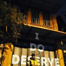 느낌it개 이미지