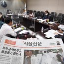 김재희법률사무소 이미지