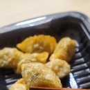 우동야마이루식 이미지