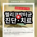 구월1동-20 이미지