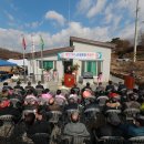 용궁면경로당 이미지