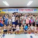 신기방기 마술교실 네이버블로그