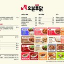 투닭투닭 이미지