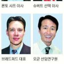 삼성태양광 이미지