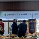 건웅기업 이미지