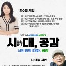 송산도서관 이미지