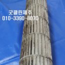 클린제주 - 제주시 하귀동남3길 4 | 클린제주