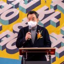 역삼문화공원 제1호 공영주차장 세계타임즈