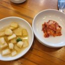 춘천 날으는닭갈비 이미지