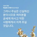 요즘머리 '금연'