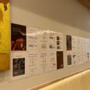 늘품애한의원 이미지