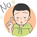 역골중앙로70번길 네이버블로그