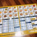 피자연합평택점 이미지