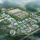 선광산업㈜ 이미지