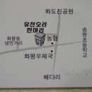 "알림" 개업식 이미지