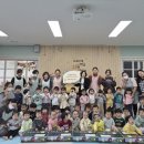 사랑의어린이집 이미지