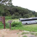 원마산 버스정류장 앞