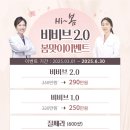 김미연아임산부인과 이미지