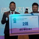 엔아이네트웍스