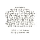 죽왕초등학교 이미지