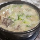 잠실순대 이미지