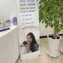 연세스마일치과의원 이미지