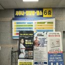 씨유천안두정대우2차점 | 천안/두정동 웰니스 필라테스 그룹필라테스 후기 두정역 근처 필라테스 추천