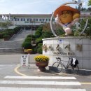 서광주카센터 이미지