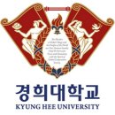 경희대태권도 이미지