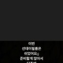 인스타존 이미지