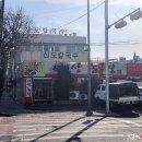 서산농장 이미지