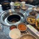 막둥이참숯뒷고기