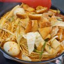슈퍼스타떡볶이 - 용산구 두텁바위로 59-1 | 슈퍼스타떡볶이