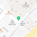 하이오커피 부산법원점 이미지