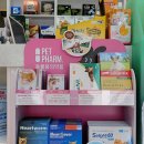 개포서울약국 이미지