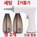 전원미용실 - 강서구 공항로1309번길 105 | 전원미용실
