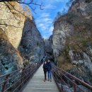 노벨당구장 이미지