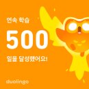 제1구경길 관동별곡 8백리길 | 시월의 어느 멋진 날