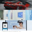 (주)디지털다임 이미지