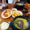 개신동해장국 이미지