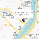 기아오토큐 상패점 이미지